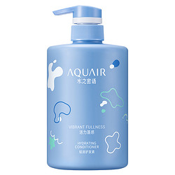 AQUAIR 水之密语 护发素活力蓬感轻润护发素400ml控油蓬松发丝养发护发