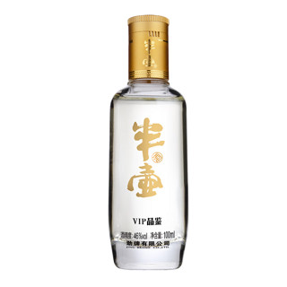 劲牌会员先试后用 100ml 46度半壶酒 配制酒 付邮试用 46度 100mL 1瓶 半壶