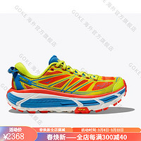 HOKA ONE ONE男女跑步鞋轻质减震缓冲越野舒适防滑运动鞋1126851 FLAME/EVENING PRIMROSE 7