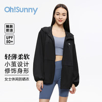 OhSunny防晒衣女防紫外线户外轻薄透气休闲运动防晒外套 暗夜黑 M
