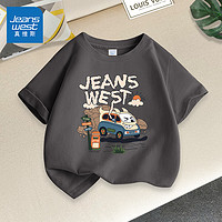 真维斯童装 JEANSWEST JNR 真维斯童装男童短袖T恤2024新款儿童宽松衣服休闲夏季男孩纯棉夏装上衣帅气 中灰/J假日小车 110