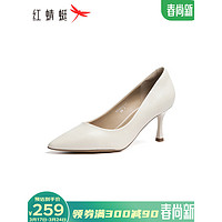 红蜻蜓高跟鞋女2024春季细跟时尚女鞋羊皮法式气质通勤单鞋WZB14061 米白色 36