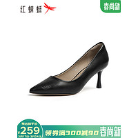 红蜻蜓高跟鞋女2024春季细跟时尚女鞋羊皮法式气质通勤单鞋WZB14061 黑色 39