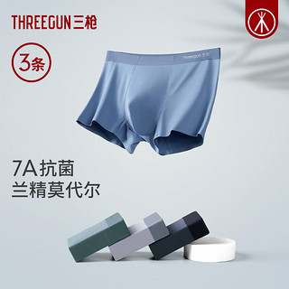 THREEGUN 三枪 男士内裤