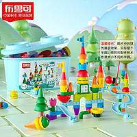 BLOKS 布鲁可积木 启初精灵系列 11002 经典积木桶