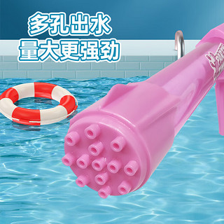 喜立（XiLi） 水枪儿童戏水玩具夏天滋水枪13孔沙滩戏水抽拉式水枪