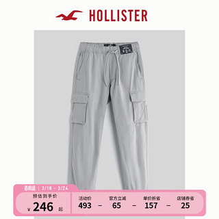 HOLLISTER 霍利斯特 男士休闲裤