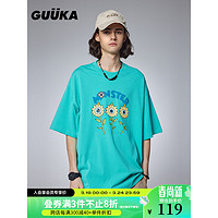 古由卡（GUUKA）x小怪兽联名休闲短袖T恤男春夏潮 青少年时尚舒适上衣宽松 浅绿 XXL