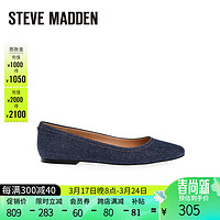 史蒂夫·马登 STEVE MADDEN思美登浅口低跟小方头平底休闲单鞋女IRYNA 蓝色 37