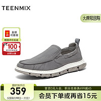 天美意（TEENMIX）男鞋时尚休闲运动百搭男帆布鞋2024春新EFE03AM4 灰色 44