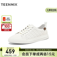 天美意（TEENMIX）男鞋商场同款时尚百搭简约复古男小白鞋2024夏新3QZ01BM4 