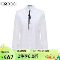 G2000【免烫】G2000女装SS24商场舒适弹性易打理亲肤通勤长袖衬衫 免烫弹力-白色修身26寸 36