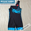 康宾（Kangbin） 中国队男子摔跤服 中国龙高领口连体龙跤衣可印字 蓝色 黑蓝 L