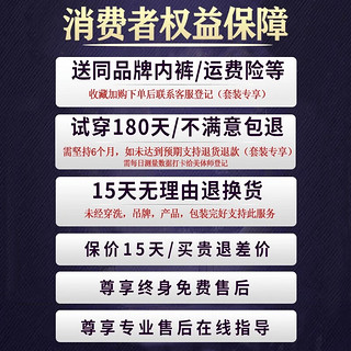 戴薇同款欧妃.倩身材管理器模具塑形体雕收腹束腰美背提臀提胸 米兰风情二代短文 70【85-95斤】