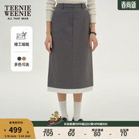 Teenie Weenie小熊2024年小H型半身裙中长裙包臀裙气质裙早春新款