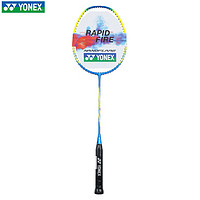 YONEX 尤尼克斯 羽毛球单拍全碳素成人训练NF8S挥拍轻盈