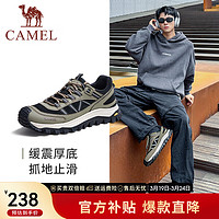 CAMEL 骆驼 户外运动休闲鞋新款复古缓震厚底男士徒步鞋 G13A342139绿色 四季款 43