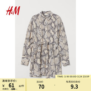 H&M 女装衬衫秋季休闲米色蛇纹系带装饰气质长袖上衣0957975 浅米色 160/88A