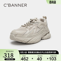C.BANNER千百度厚底老爹鞋春季新款面包鞋增高休闲运动鞋时尚松糕底