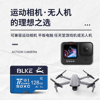 BLKE 适用于TF卡大疆无人机内存卡御mavic2/御mini/air2精灵p4高清4k存储卡microSD卡运动相机储存 512G U3无人机航拍内存卡 TF（Micro SD卡）