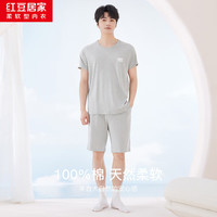红豆居家情侣睡衣夏纯棉短袖家居服可爱小清新男女翻领可外穿套装