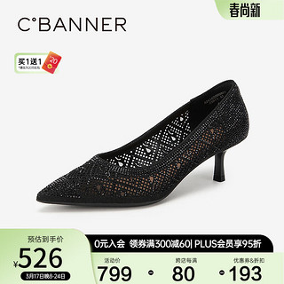 C.BANNER 千百度 高跟鞋