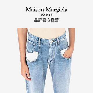 Maison Margiela