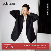 edition【董洁同款】【精英衣橱】2024春袖肘手工压褶女绅士西装外套 黑色  S/160