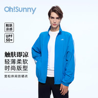 OhSunny防晒衣女户外轻薄透气中性百搭立领时尚宽松休闲防晒服 电光蓝 XL