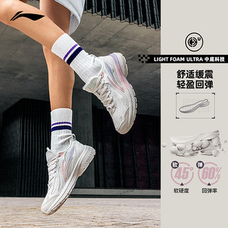 LI-NING 李宁 跑步鞋扶摇V2| 女鞋春秋女士低帮透网面气轻便鞋子运动鞋