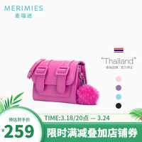 MERIMIES麦瑞迷 泰国剑桥包 绒球mini百搭红色小包包斜挎包女包 迷你火龙果(国内)