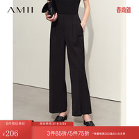 AMII2024夏新款通勤纯色职业风宽松微弹阔腿九分长休闲裤女款