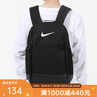 NIKE 耐克 yykids BRSLA M BKPK - 9.5 (24L) 儿童双肩包书包 DH7709-010 均码