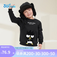 361°361x酷企鹅联名 男小童加绒卫衣儿童套头卫衣 【薄绒】经典黑 130