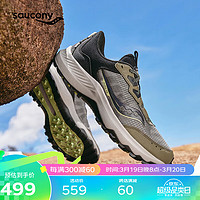 saucony 索康尼 奥拉越野跑鞋男减震耐磨户外徒步跑山鞋咖啡黑