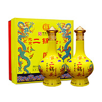 YONGFENG 永丰牌 北京二锅头 黄龙 50度清香型白酒500mL*2瓶