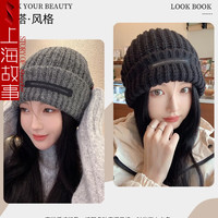 达芬奇密码 帽子秋冬款洋气漂亮的毛线针织帽子女士长发潮同款 黑色