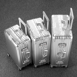 全铝镁合金行李箱金属材质全铝箱