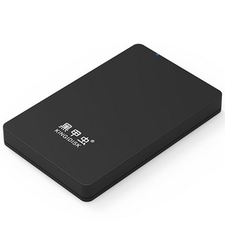 黑甲虫 移动硬盘高速USB3.0商务风范简约造型即插即用支持手机 H系列 2.5英寸支持 经典磨砂黑【标配】移动硬盘+数据线 250G