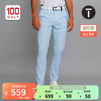 EUROPEAN TOUR欧巡赛高尔夫服装男长裤夏季舒适轻薄透气golf男裤 浅蓝色 32