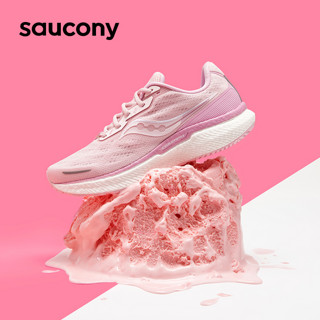 Saucony索康尼胜利19减震跑鞋专业强缓震训练跑步鞋女轻便运动鞋 Triumph 粉色-100 38