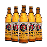 春焕新：PAULANER 保拉纳 柏龙/保拉纳慕尼黑清亮啤酒 500ML*20瓶 德国进口 整箱