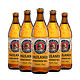  春焕新：PAULANER 保拉纳 柏龙/保拉纳慕尼黑清亮啤酒 500ML*20瓶 德国进口 整箱　