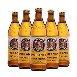 PAULANER 保拉纳 柏龙/保拉纳慕尼黑清亮啤酒 500ML*20瓶 德国进口 整箱