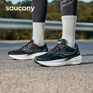 saucony 索康尼 胜利20女缓震跑鞋训练跑步鞋轻便运动鞋黑白37