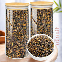 飘香韵 特级金骏眉红茶500g 新茶浓香型养胃红茶叶自己喝
