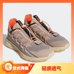 adidas 阿迪达斯 TERREX VOYAGER 21 男子舒适户外运动鞋 HP8614