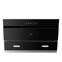 Midea 美的 油烟机CXW-280-J25S PRO