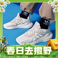 20点开始、春焕新：adidas 阿迪达斯 HI-TAIL 男女款休闲运动鞋+袜子