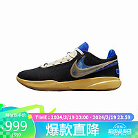 NIKE 耐克 男子 LEBRON XX UN EP 篮球鞋 FN0942-001 38.5码 US6码